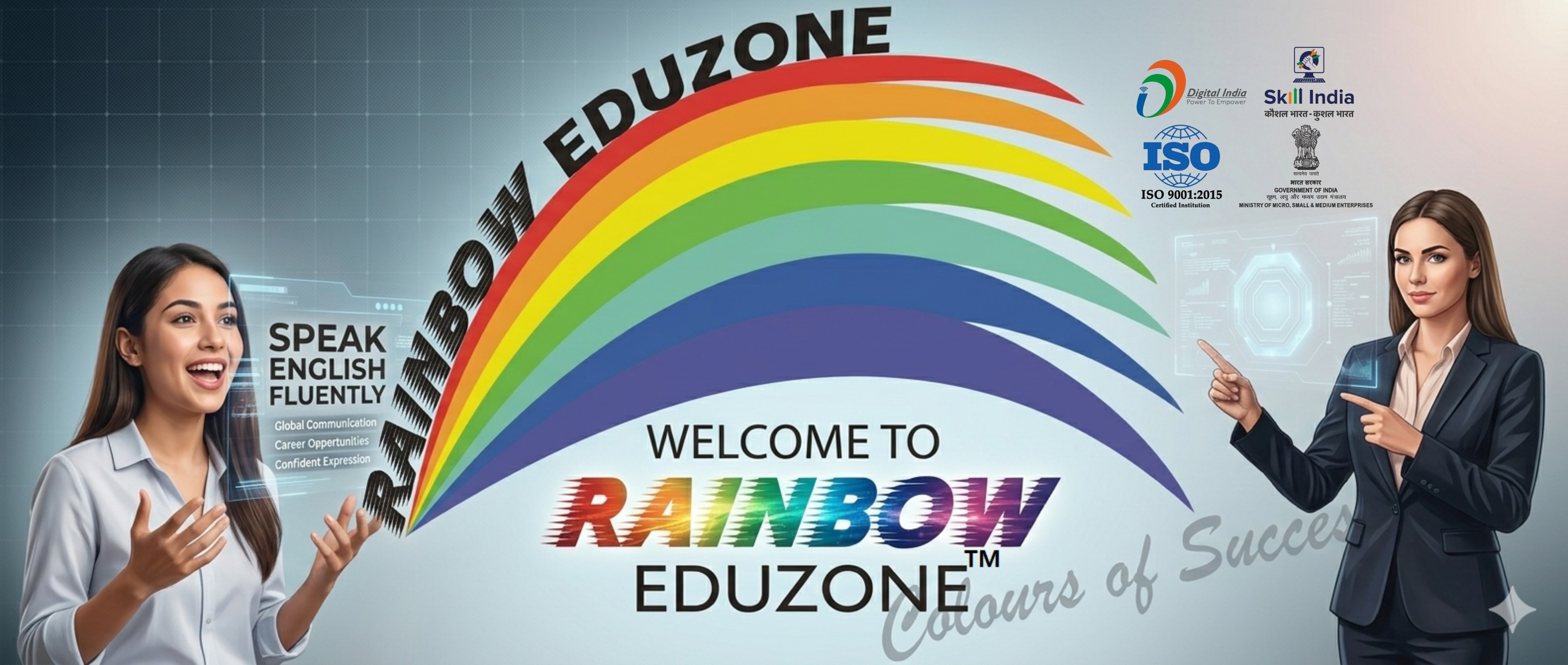 welcome image